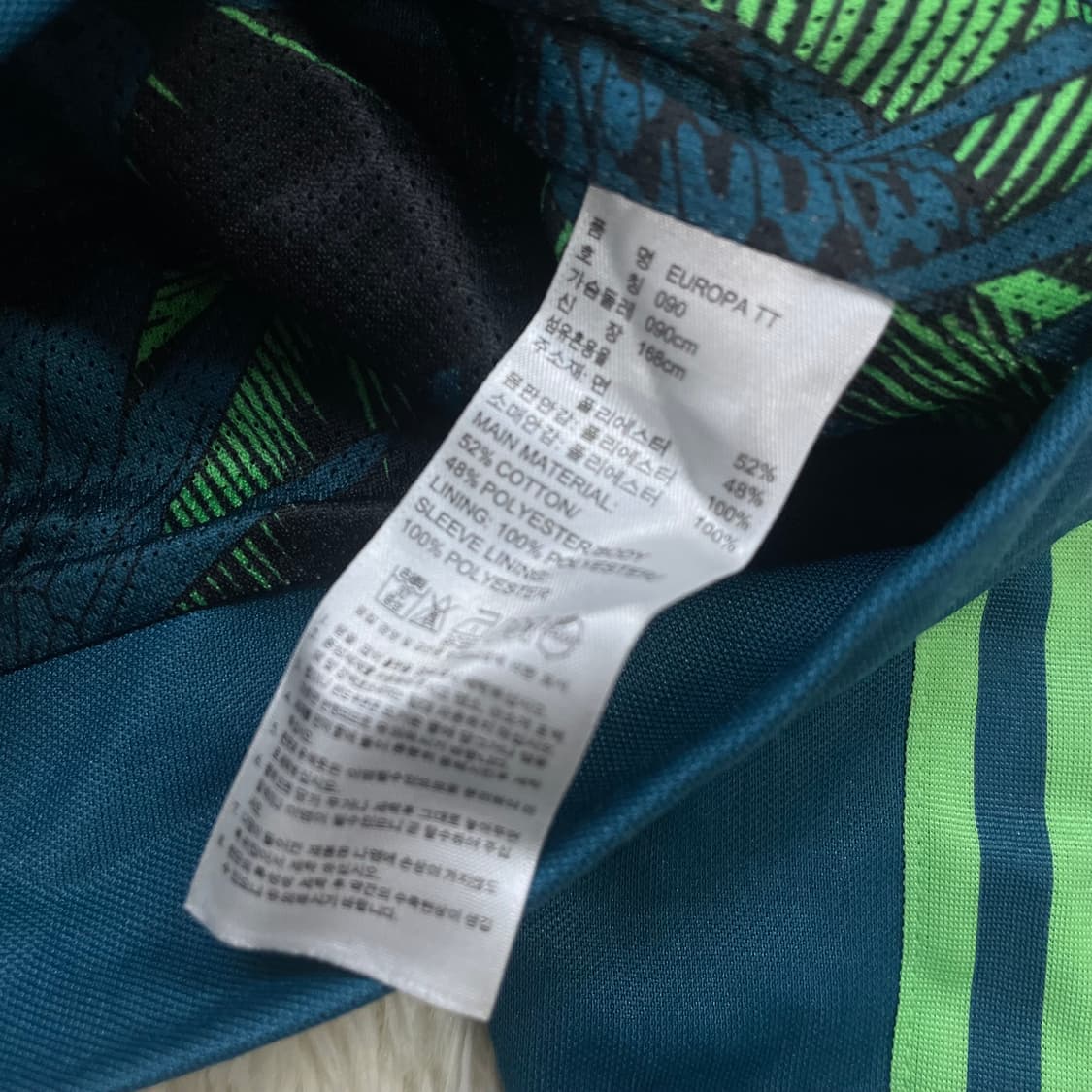 아디다스 유로파 트랙탑 져지 민트 상품이미지5