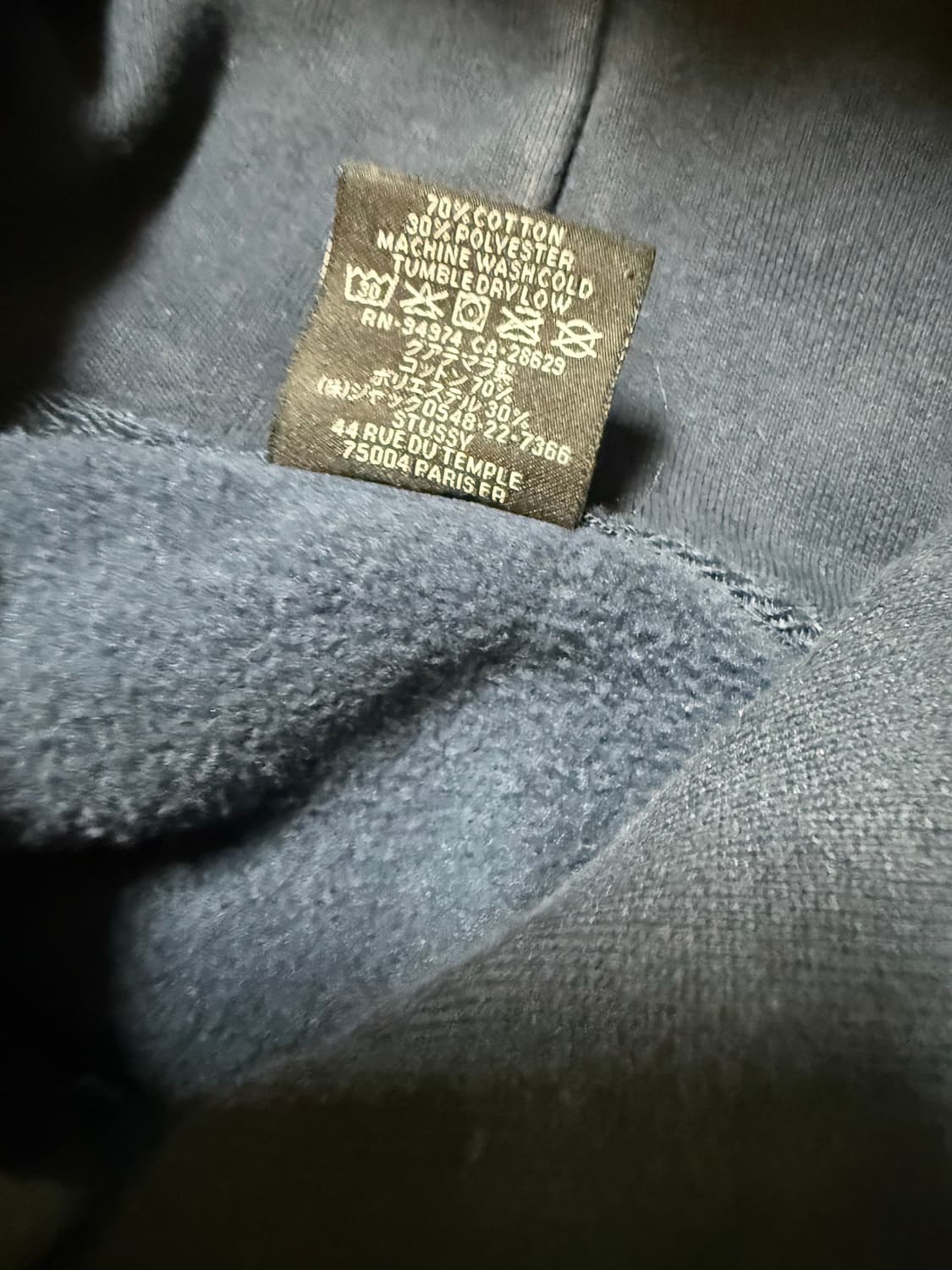 스투시 베이직 후드티 네이비 M사이즈 상품이미지4