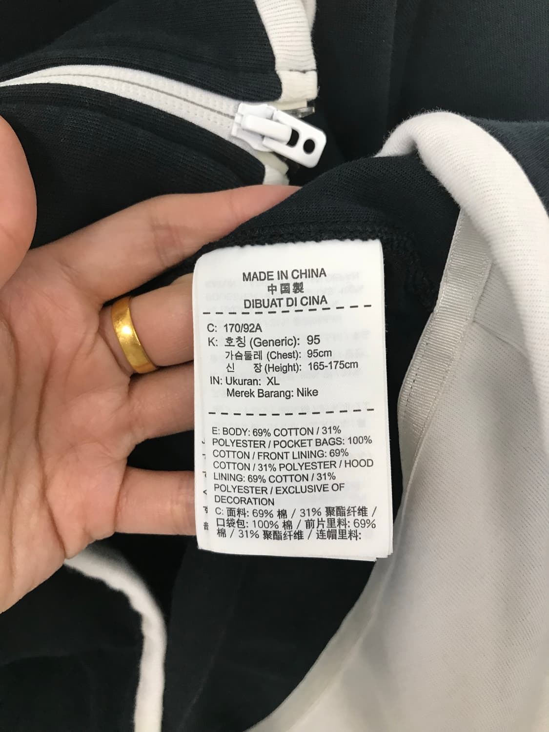 나이키 퓨추라 블랙 후드집업 상품이미지6
