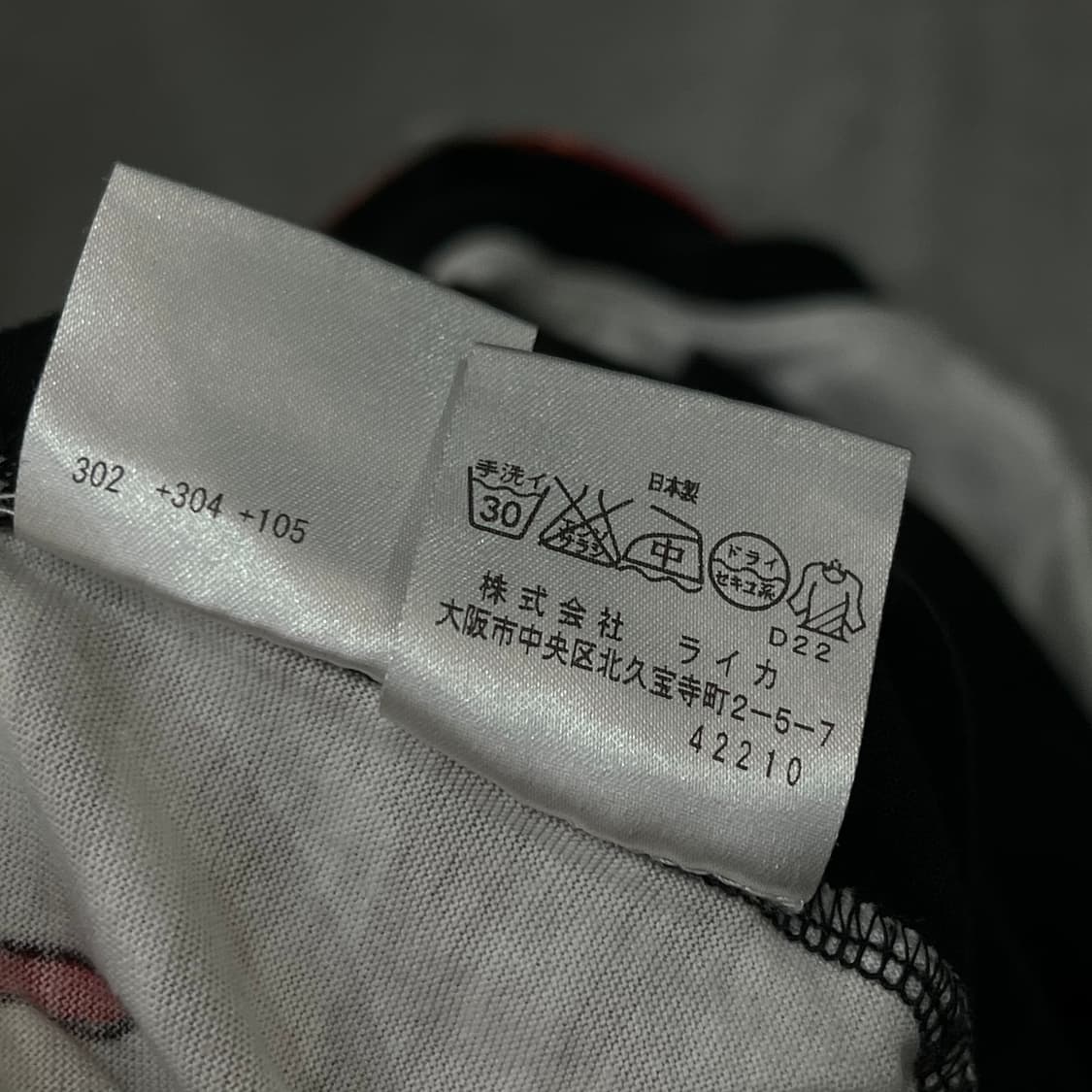  까스텔바쟉 그래픽 반팔티 y16221 상품이미지8