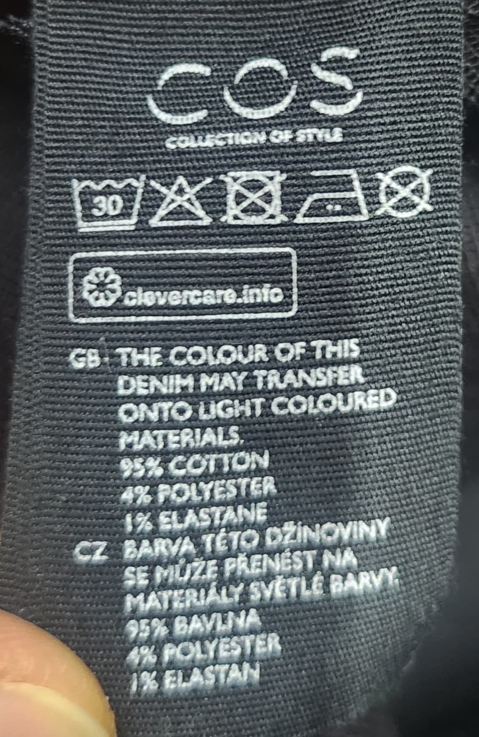 COS 코스 블랙 코튼 자켓 S 상품이미지4