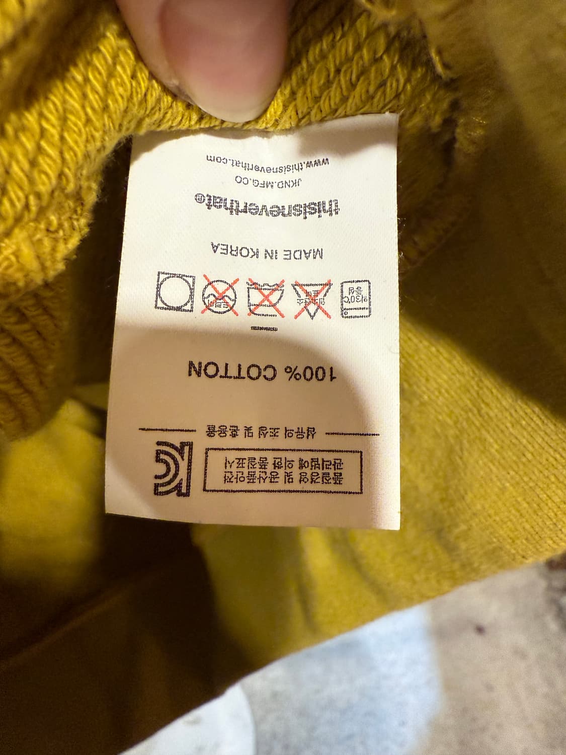 디스이즈네버댓 머스타드 맨투맨 상품이미지3