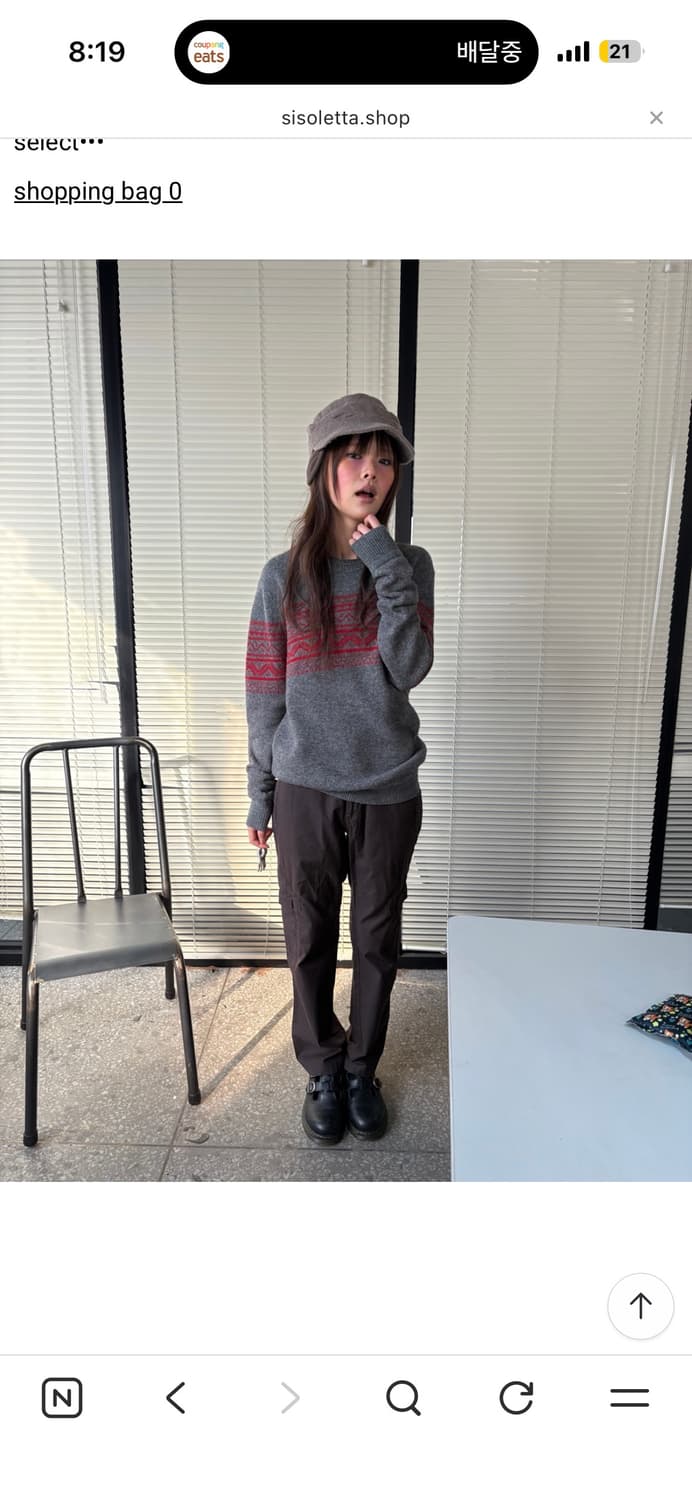 시소르타 카고 팬츠 상품이미지4