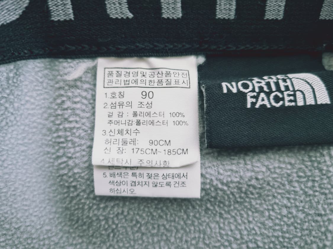 남성 노스페이스 기모 바지 팬츠 트레이닝복 하의 상품이미지9