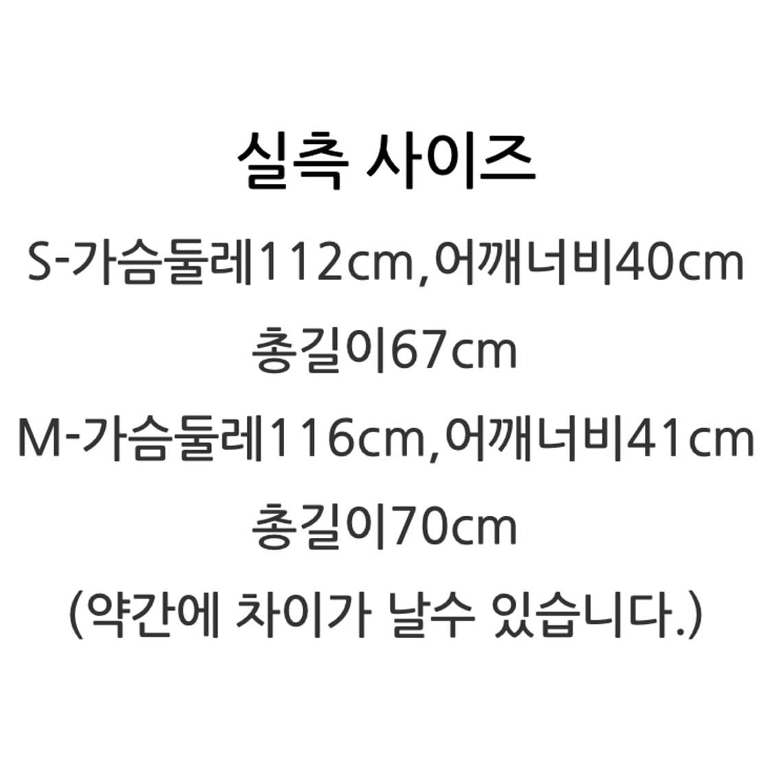 24SS 써스데이아일랜드 세일러카라 반팔 자켓 상품이미지9