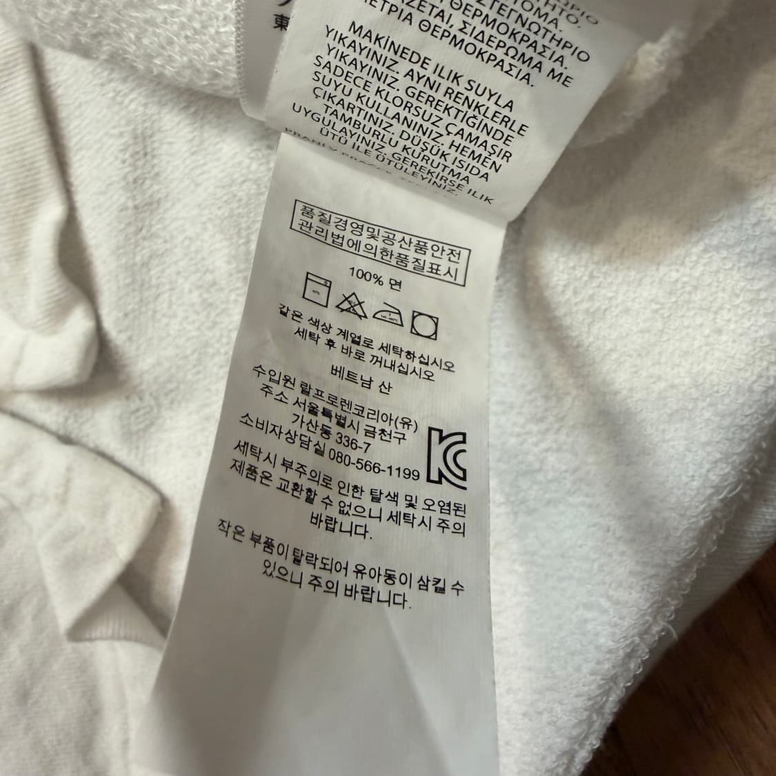 폴로 랄프로렌 화이트 피마코튼 폴로 반팔 티셔츠 상품이미지5