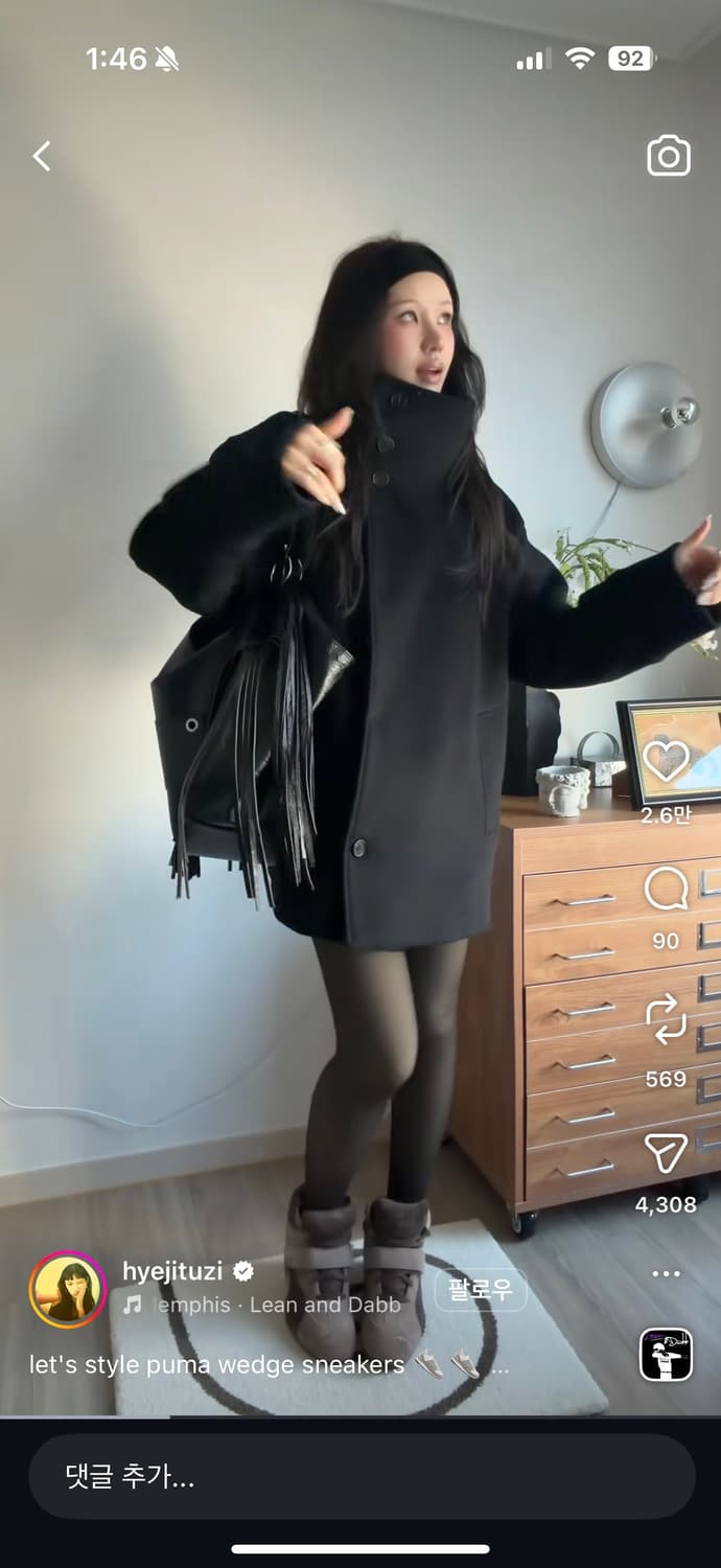 푸마 스피드캣 웨지 스니커 상품이미지6