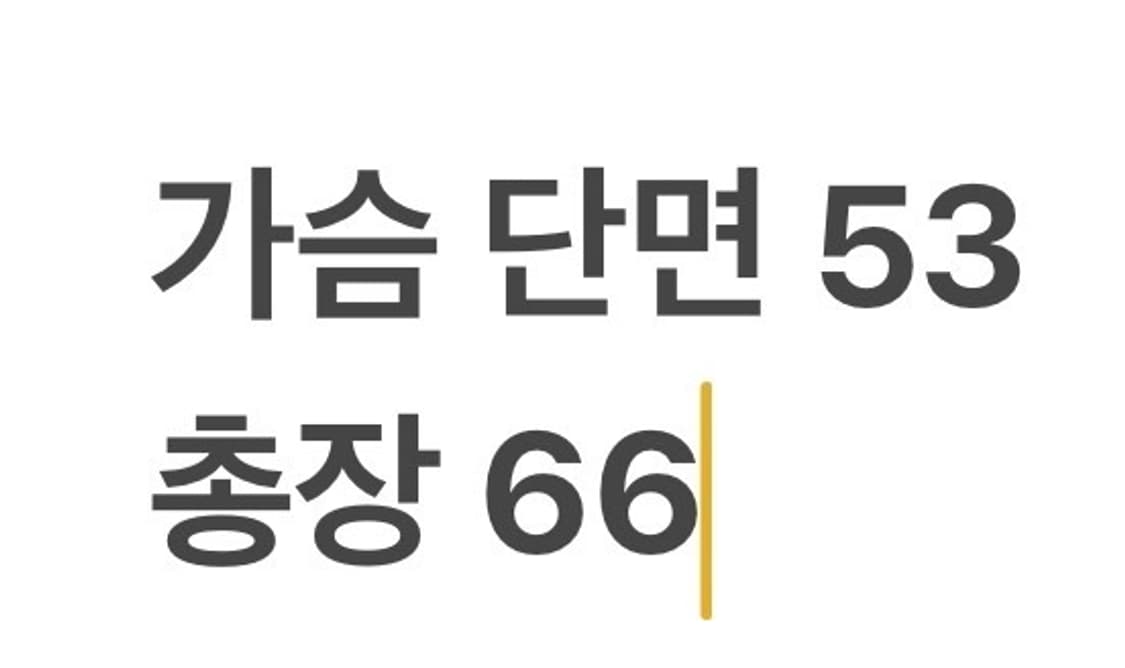 [정품/L] 내셔널지오그래픽 풀집업 자켓 카키색 b17 상품이미지8