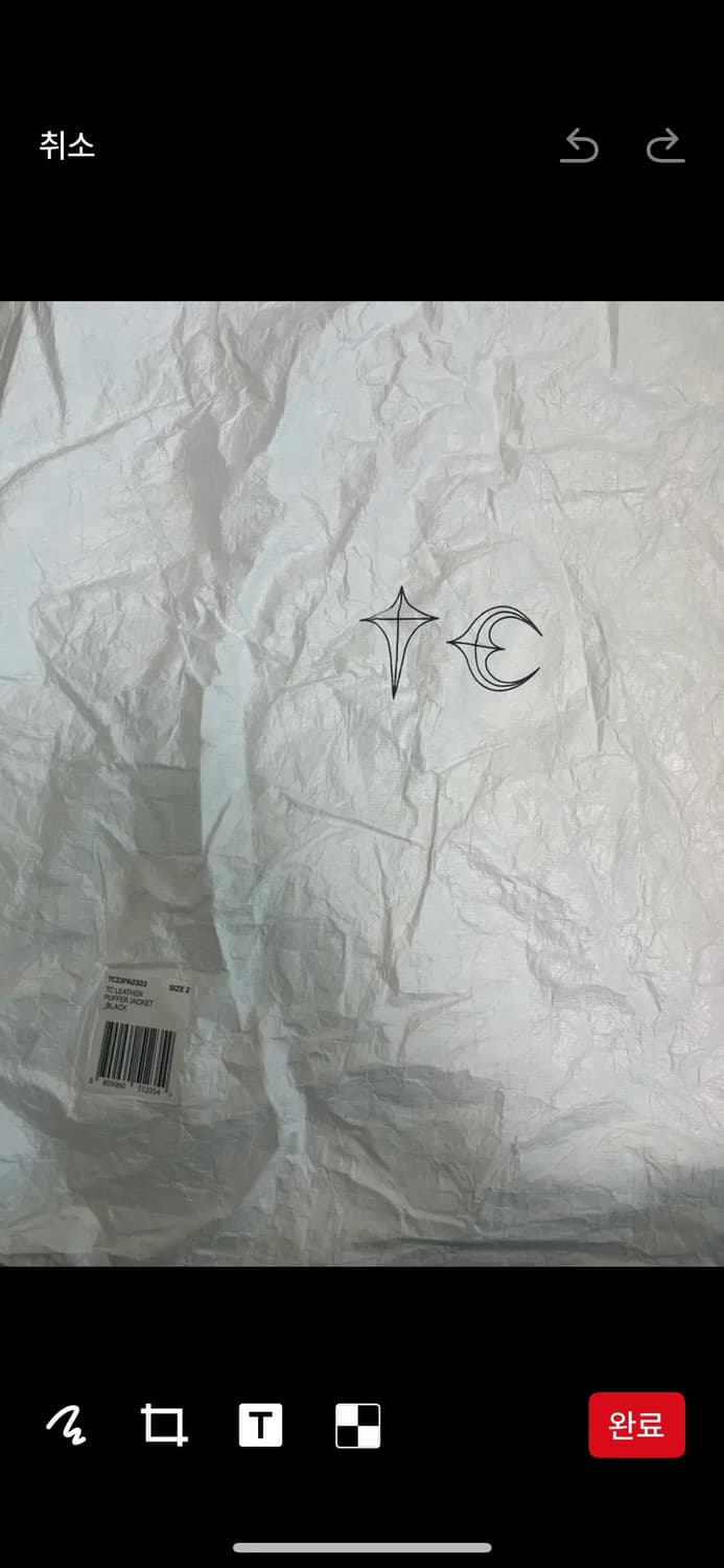 새상품급 풀구성 떠그클럽 가죽레더 패딩 상품이미지5