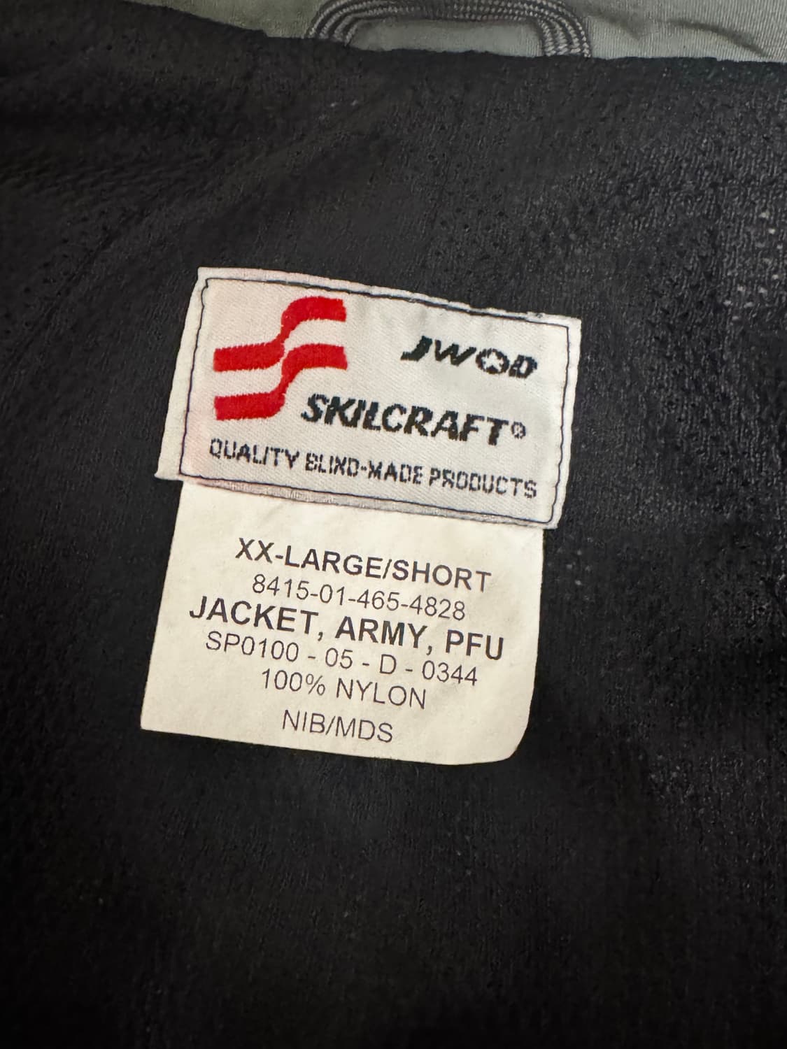 공군ARMY  바람막이 상품이미지4