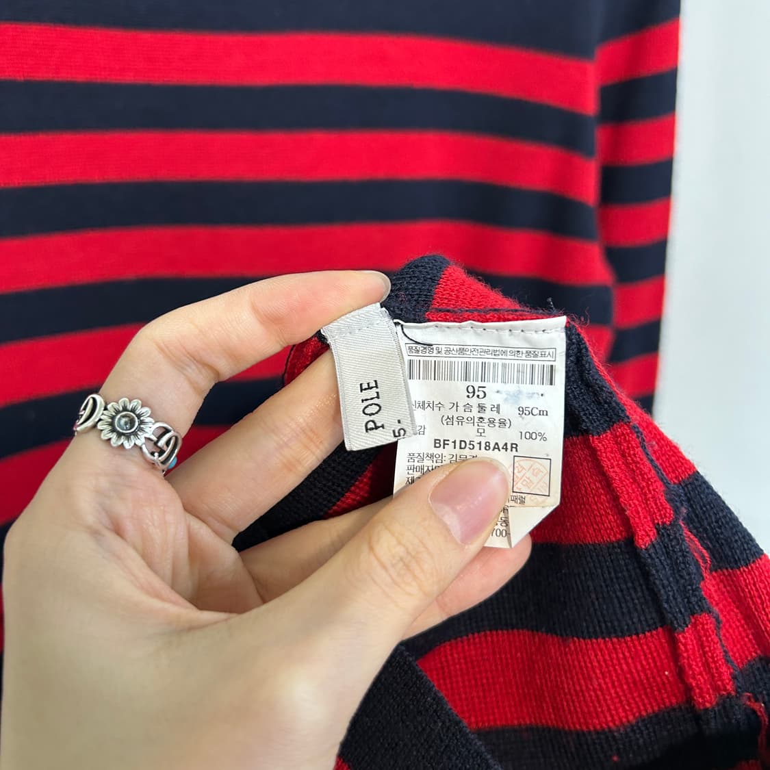 빈폴 여성 니트 95 상품이미지4