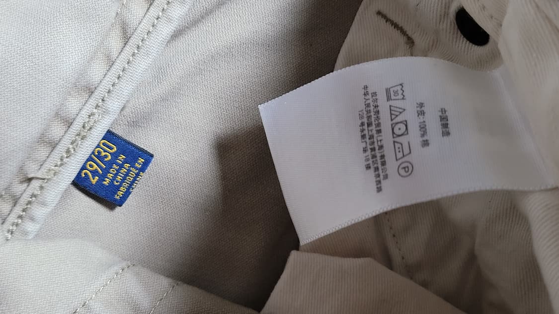 폴로 랄프로렌 여성용 코튼바지 (28) 상품이미지8