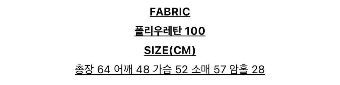 런던플랏 레더 자켓 다크브라운 상품이미지3