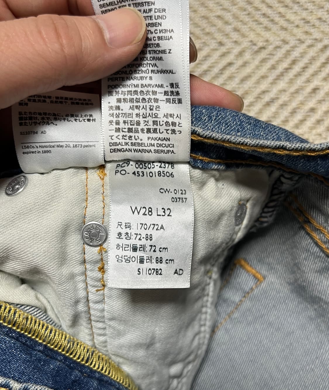 새상품 리바이스 505 레귤러핏 연청 데님 팬츠 청바지 28 상품이미지8