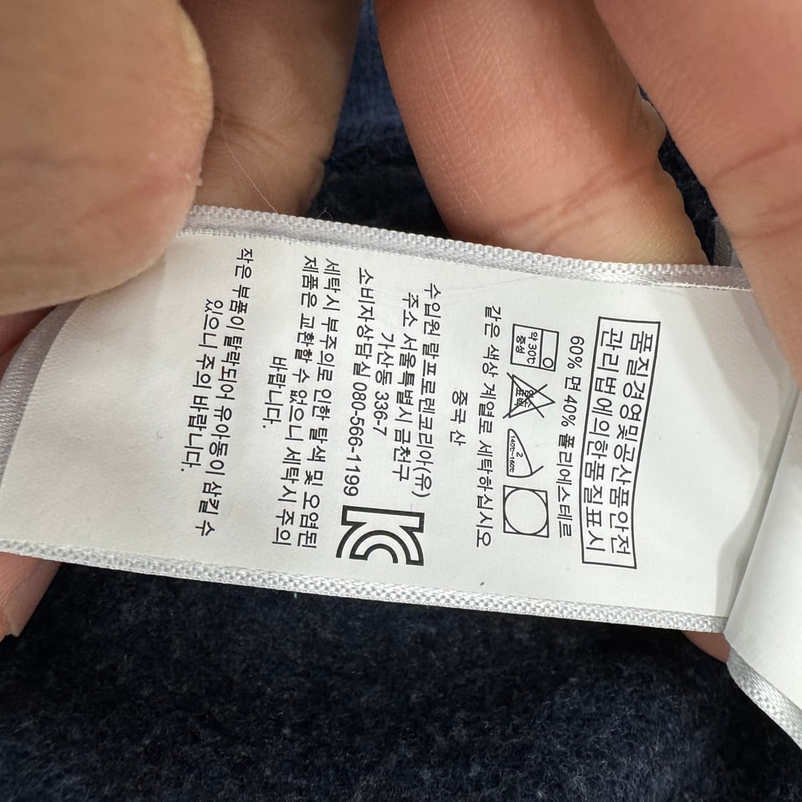 여성용 M 폴로 랄프로렌 맨투맨 티셔츠  상품이미지5