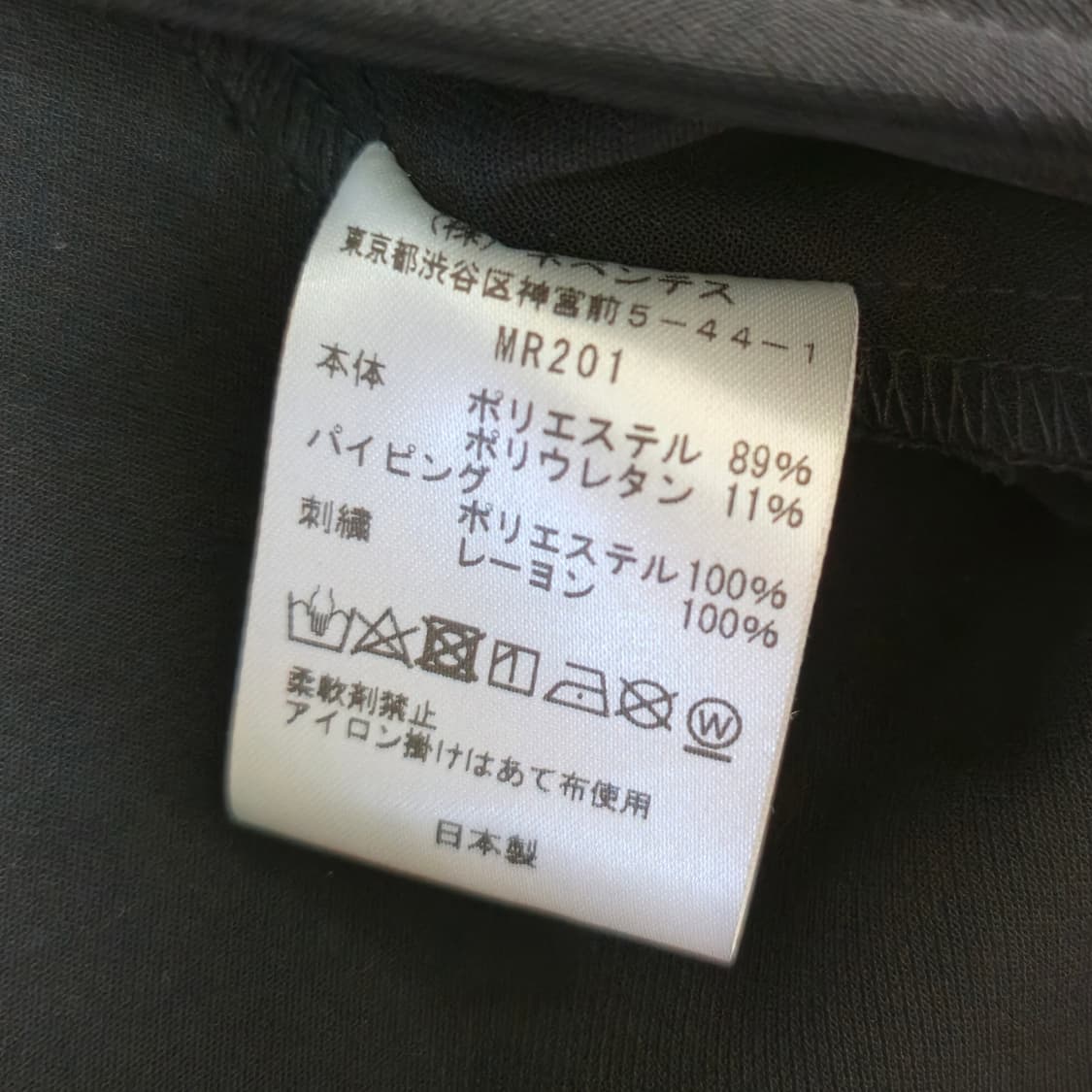 S) 니들스 카우보이 자켓 블랙 블루 상품이미지5