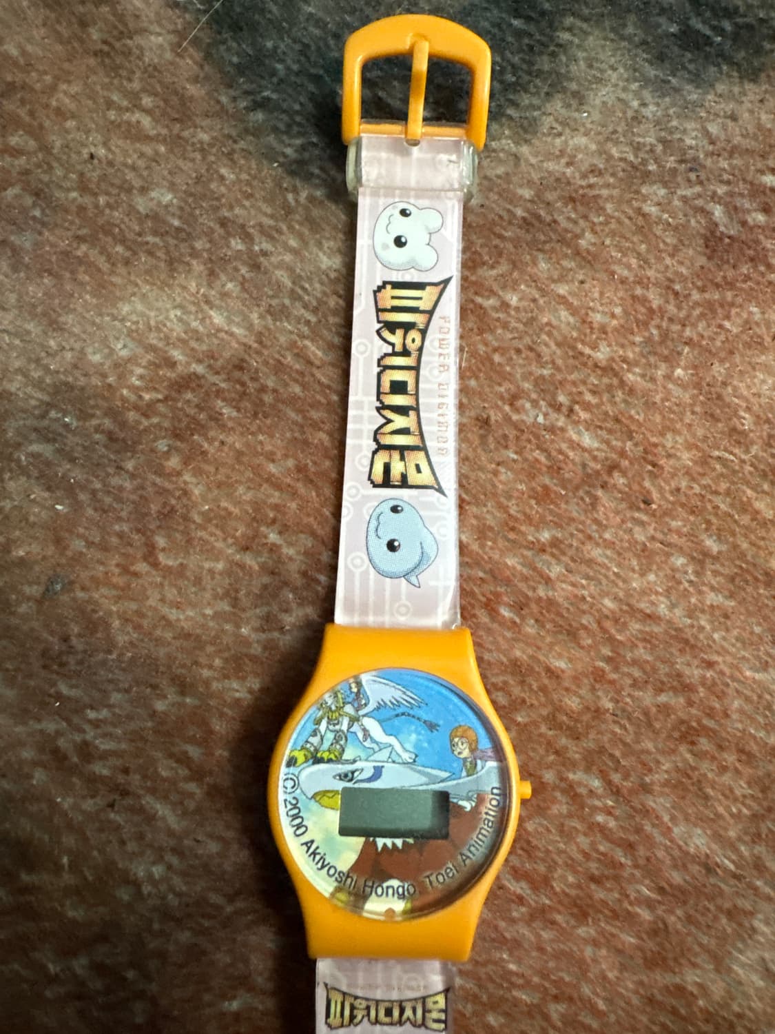 TTF✳️2000's 파워디지몬 시계 상품이미지3