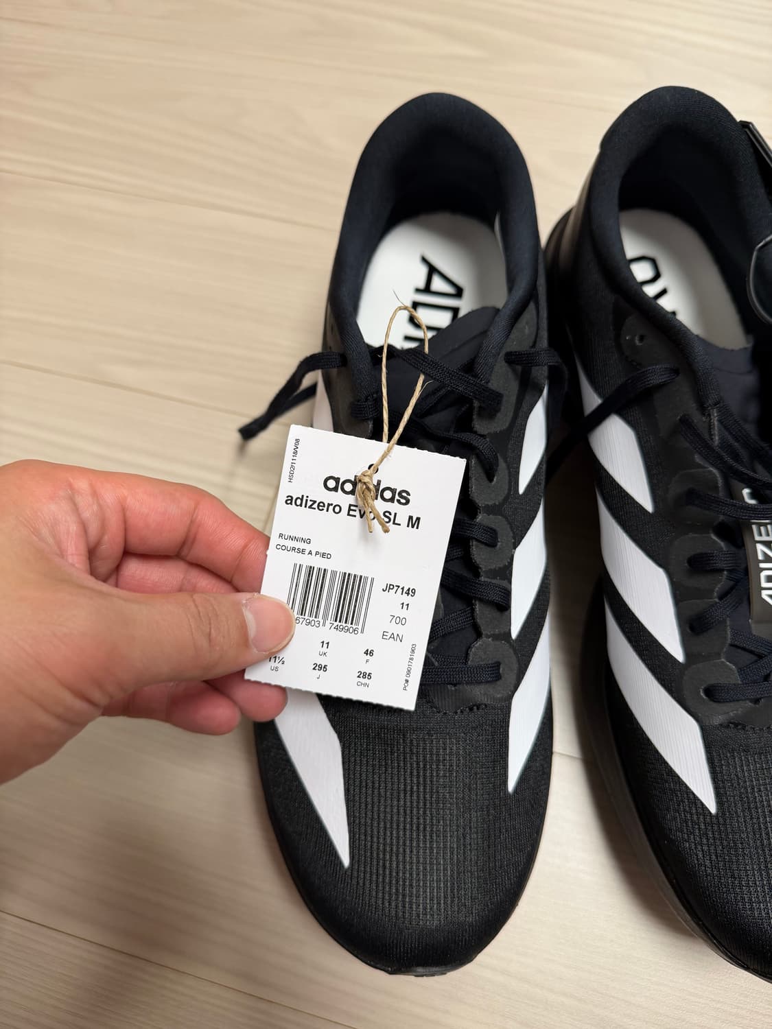 아디다스 evo sl 블랙 295 새상품 상품이미지3