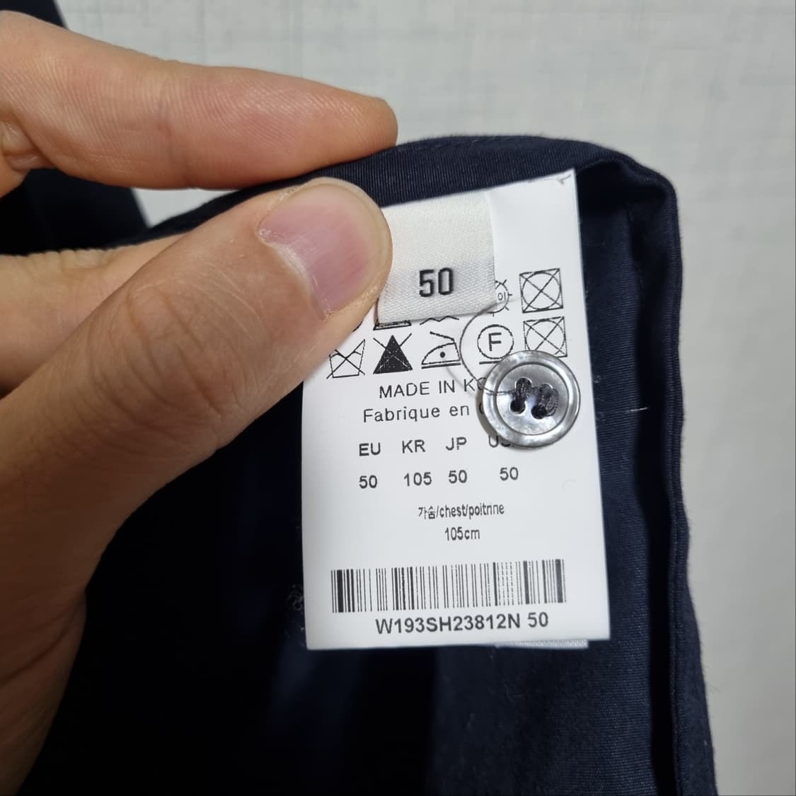 ( 50 ) 우영미 스몰로고 네이비 셔츠 상품이미지6