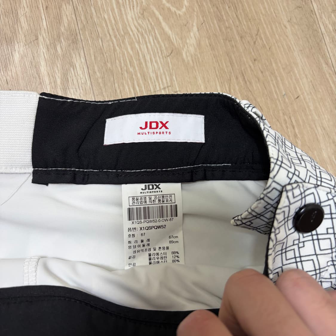 JDX 여성 골프웨어 골프 치마 스커트 67 상품이미지5