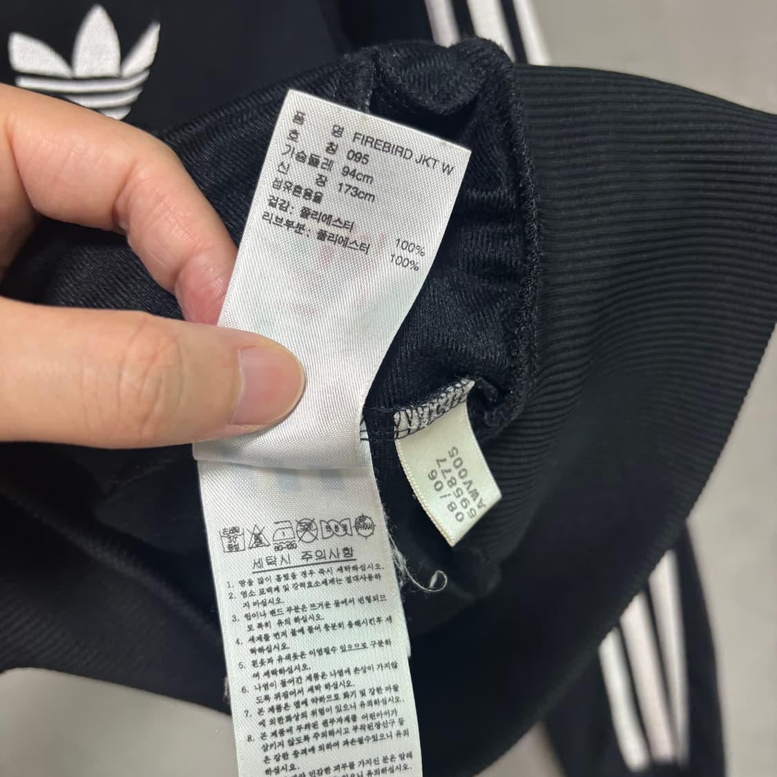 아디다스 파이어버드 져지 트랙탑 우먼스 검정 상품이미지3