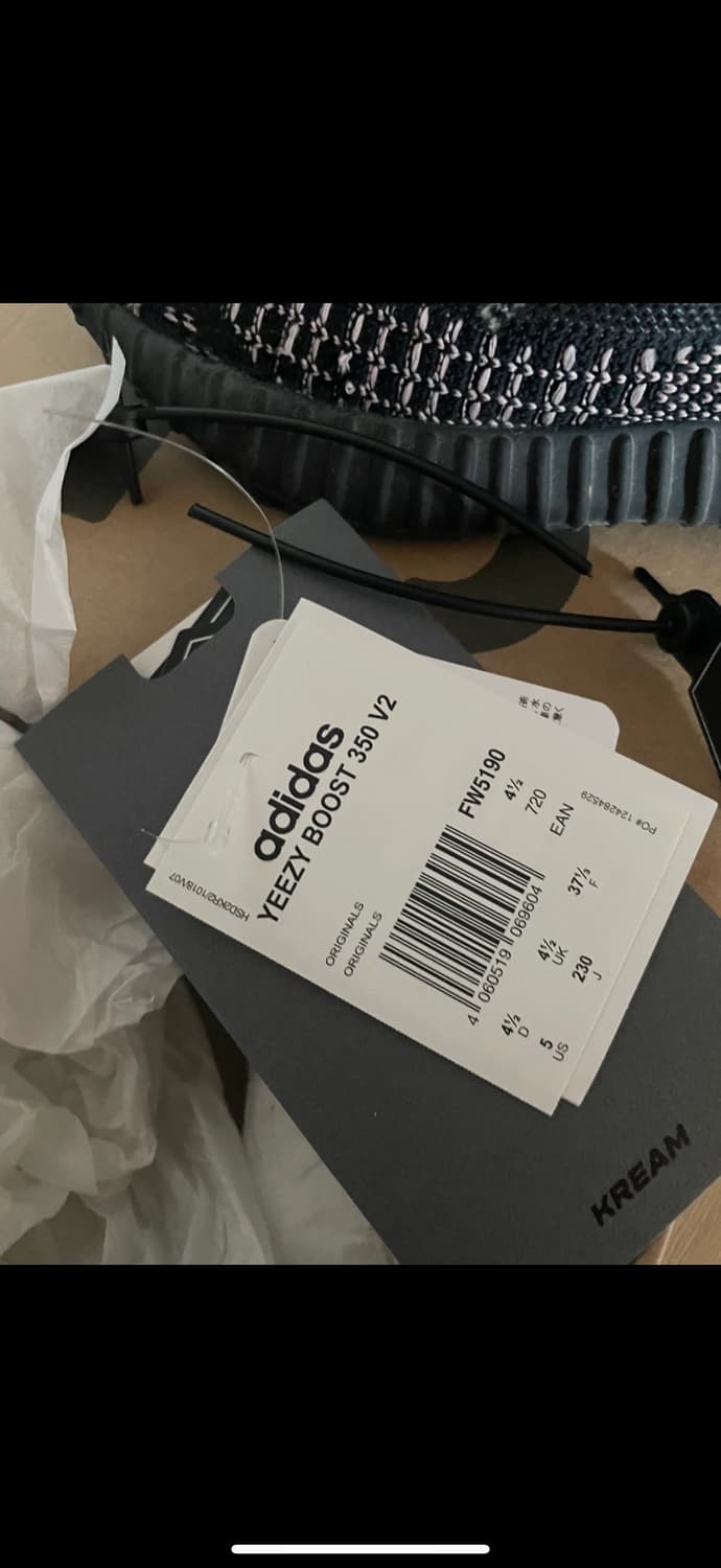 이지부스트 예힐 상품이미지6