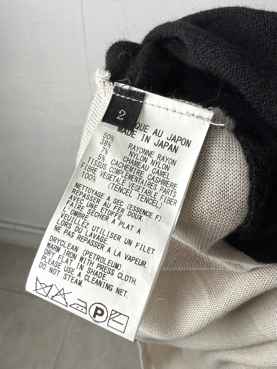 요지 야마모토 레이어드 캐시미어 니트 상품이미지4