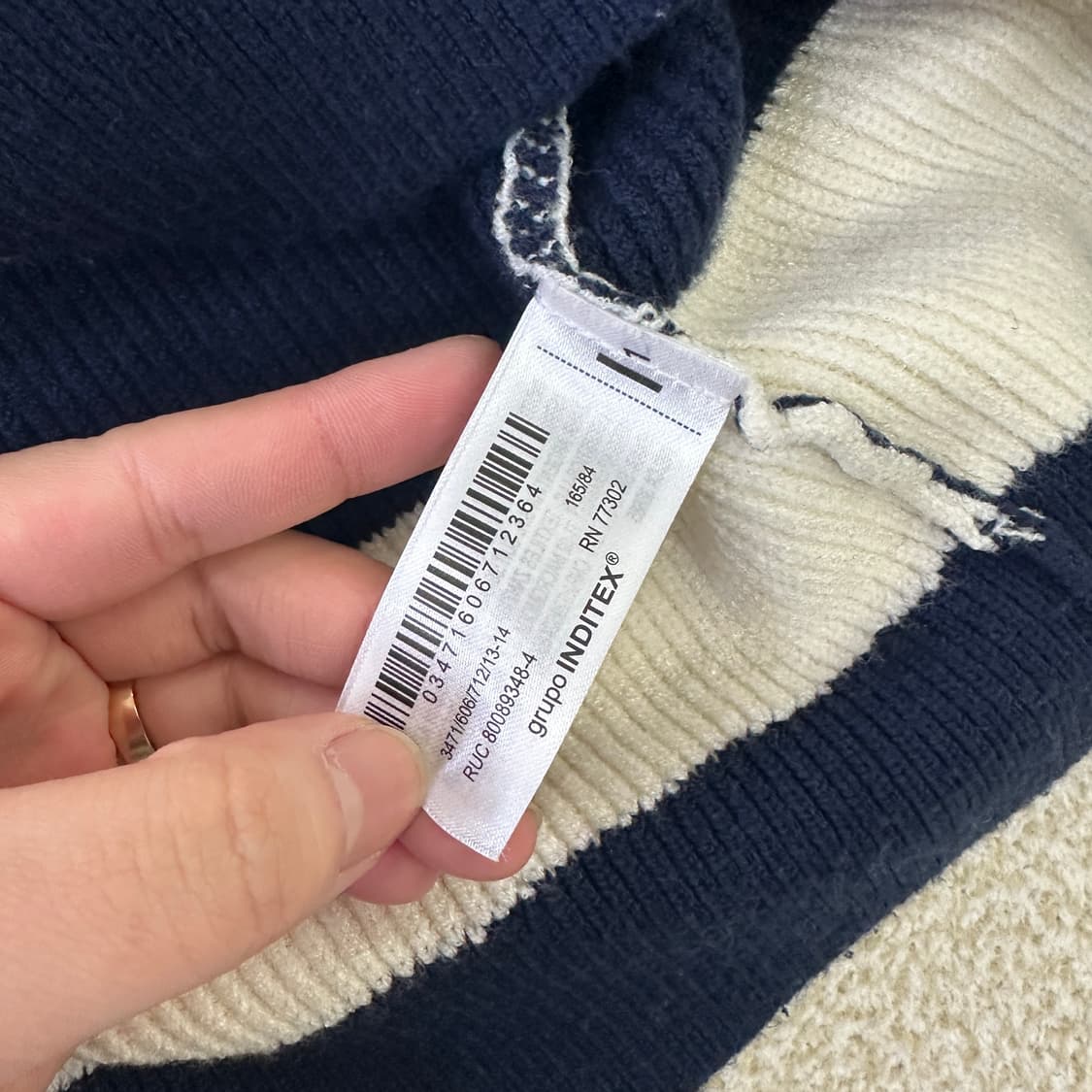 13-14 자라 스트라이프 니트 조끼0323D 상품이미지3