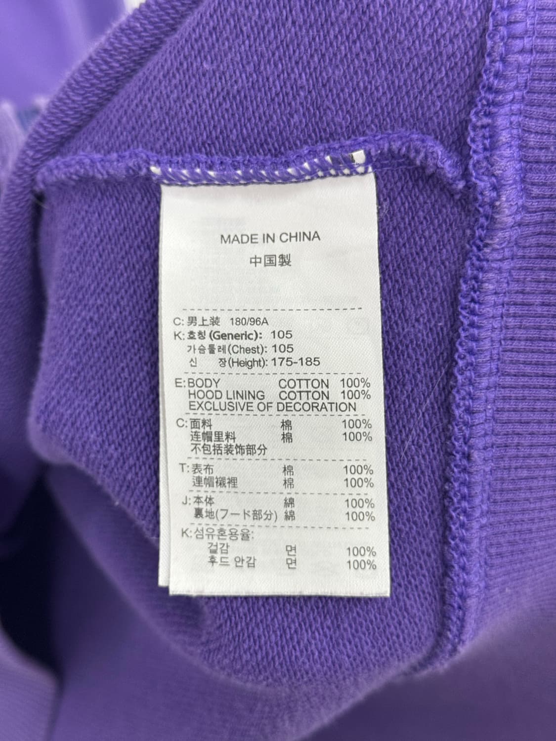 나이키 스포츠웨어 후드집업  상품이미지5
