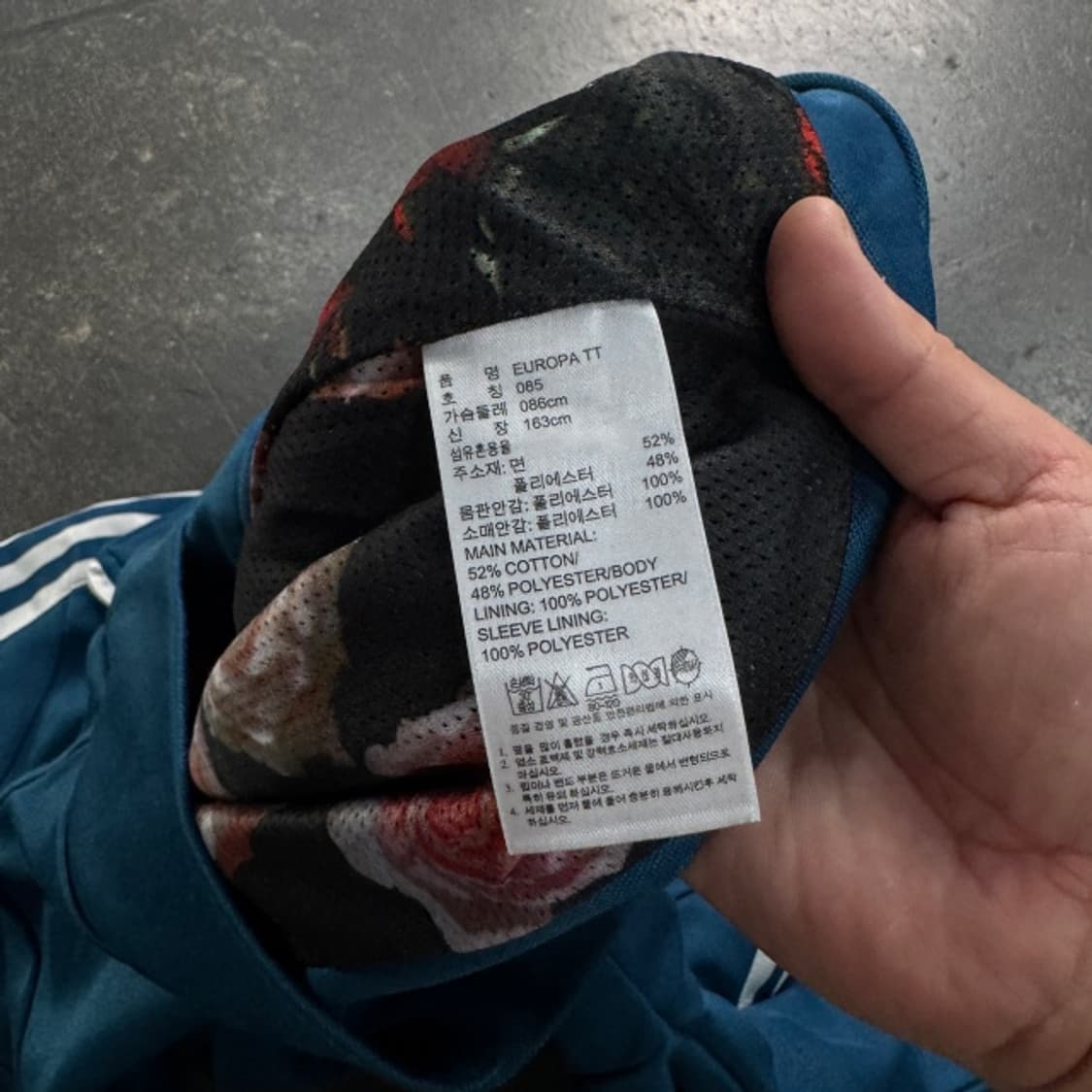 90 아디다스 유로파 져지  상품이미지4