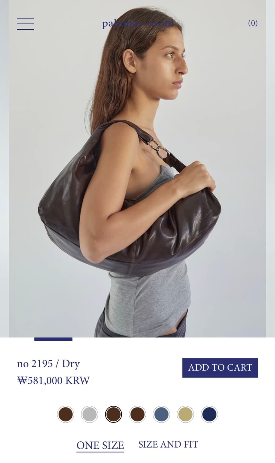 팔로마울 드라이백 글로시 브라운 새상품 상품이미지5