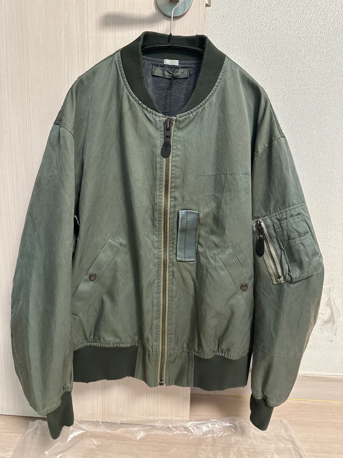 아프레쎄 b-15c세이지그린 3 상품이미지1