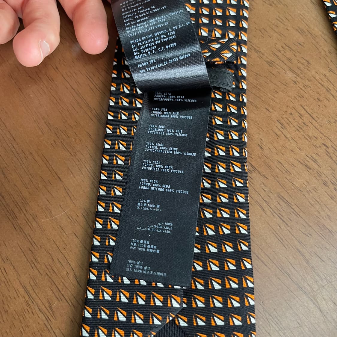 프라다 실크 넥타이 OS 상품이미지3
