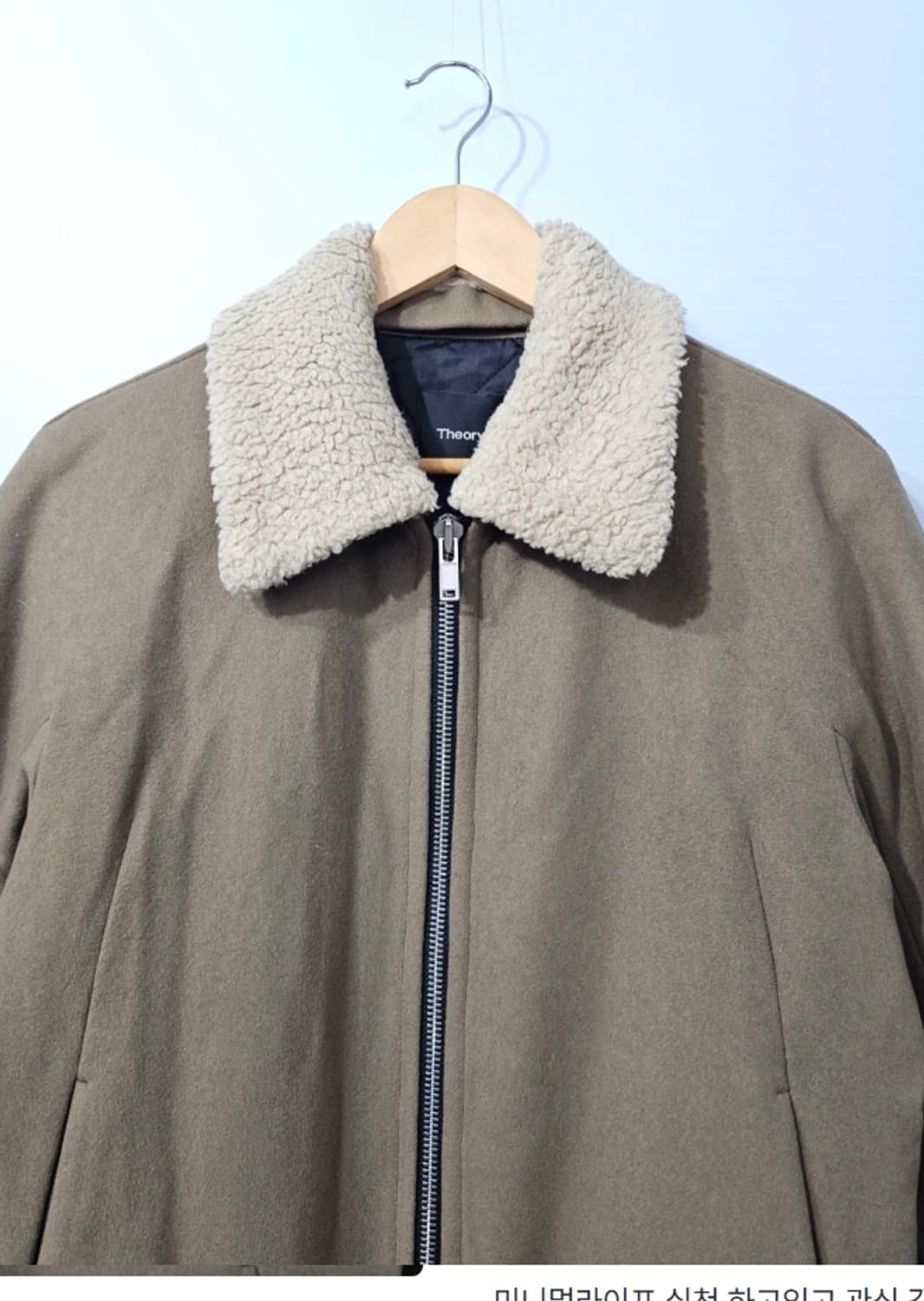 띠어리 theory 블러이저 봄버 캐시미어 패딩 자켓 95 상품이미지3