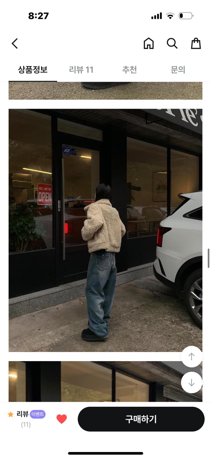 릿킴 BLOOMING SHEAR BLOUSON 상품이미지4