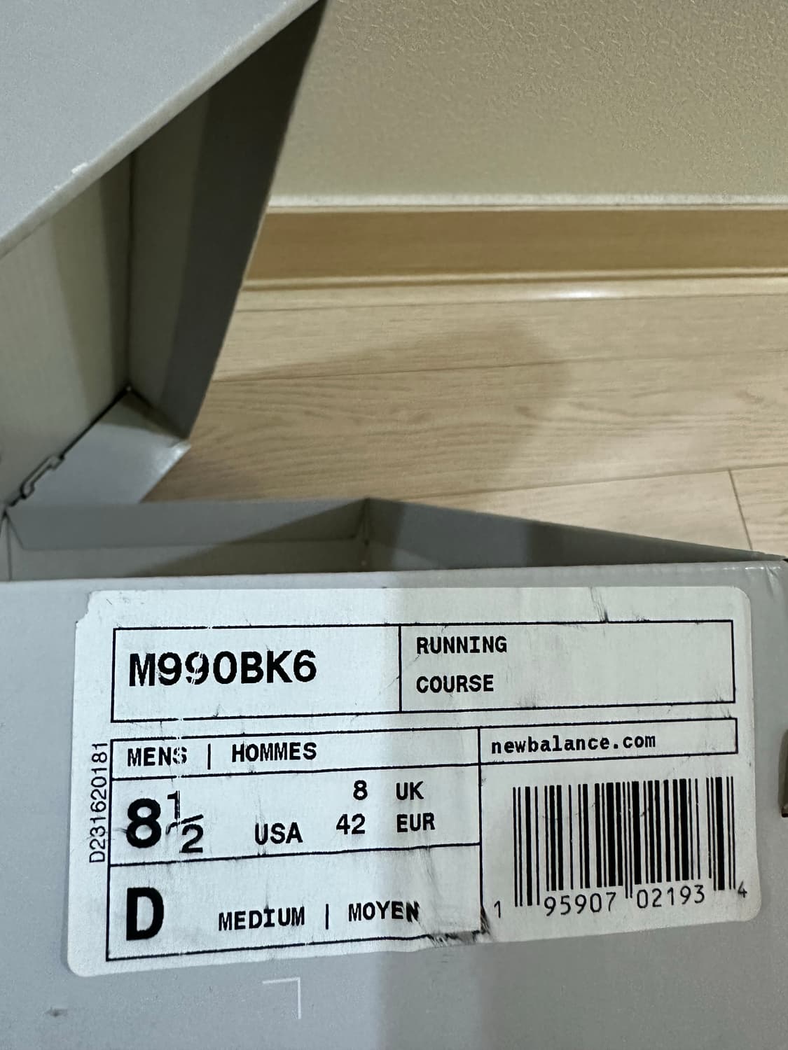 뉴발란스 990v6 블랙 265사이즈 상품이미지9