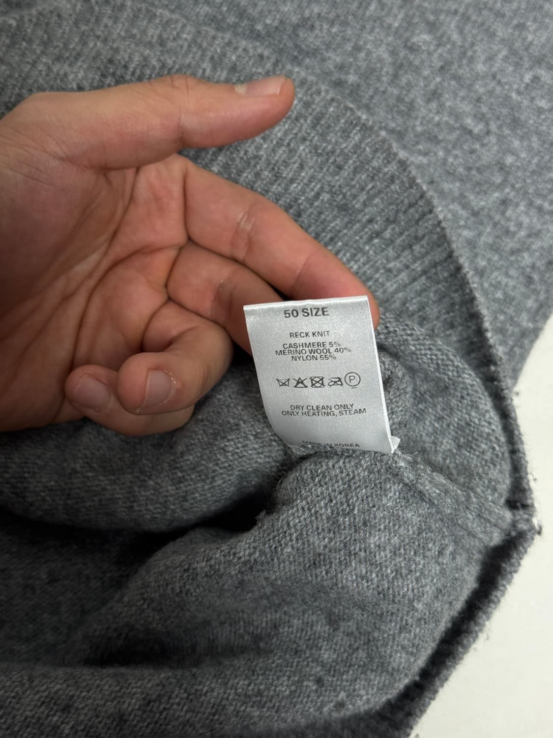 아이엘(AIEUL) / RECT 니트 (그레이) / 50 상품이미지5