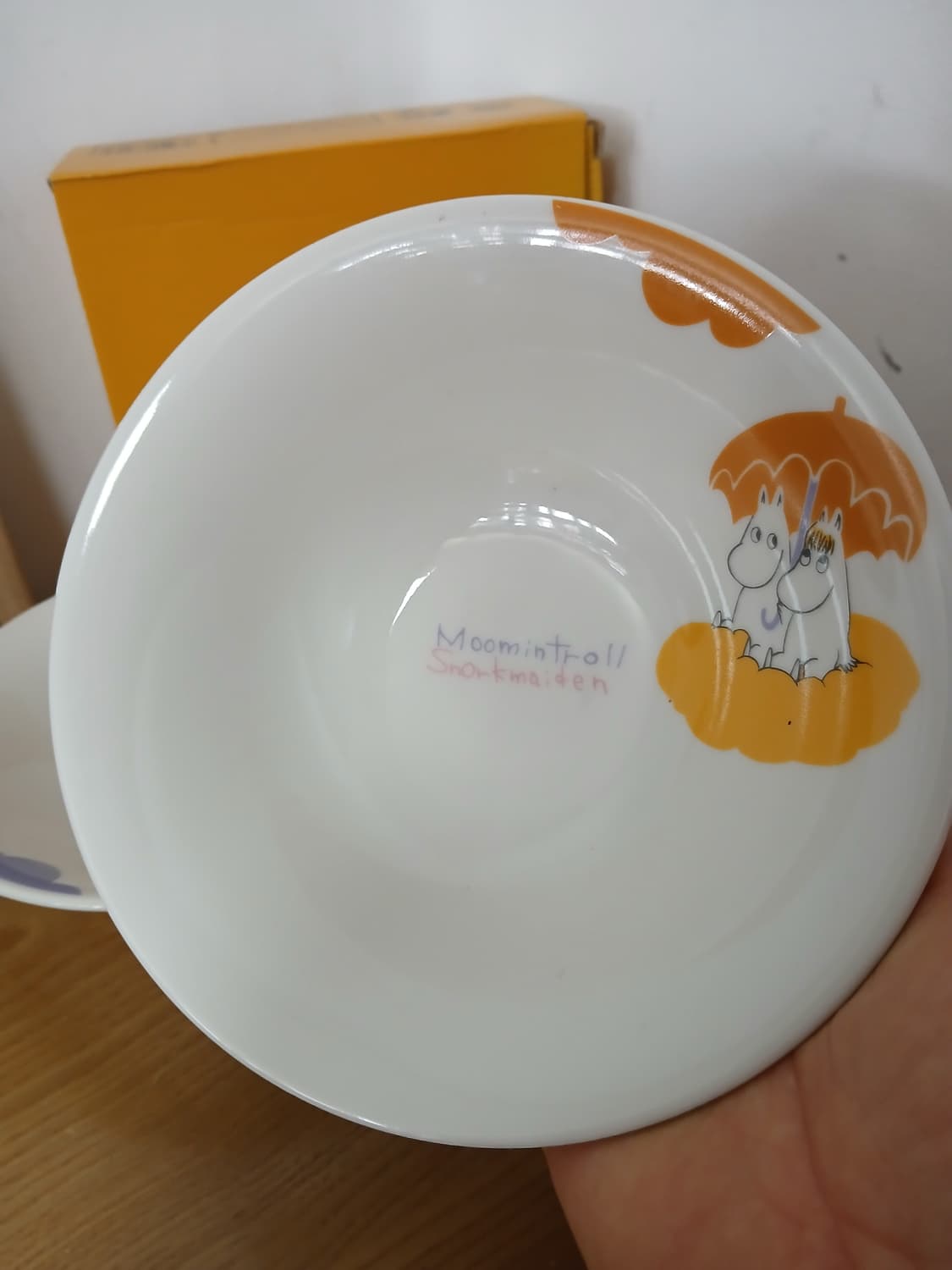 무민파파&마마 샐러드볼 2개 세트 상품이미지4