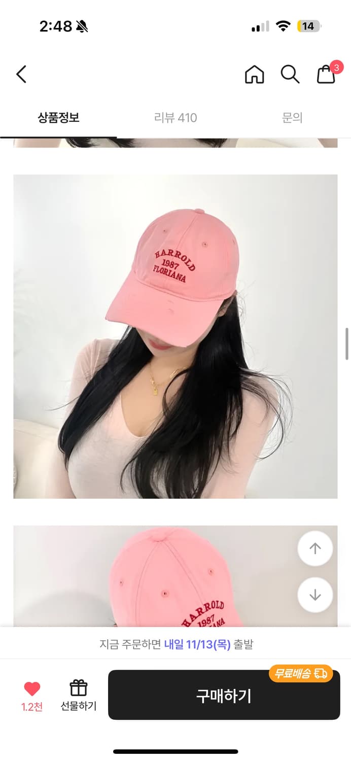 캡 모자 상품이미지1