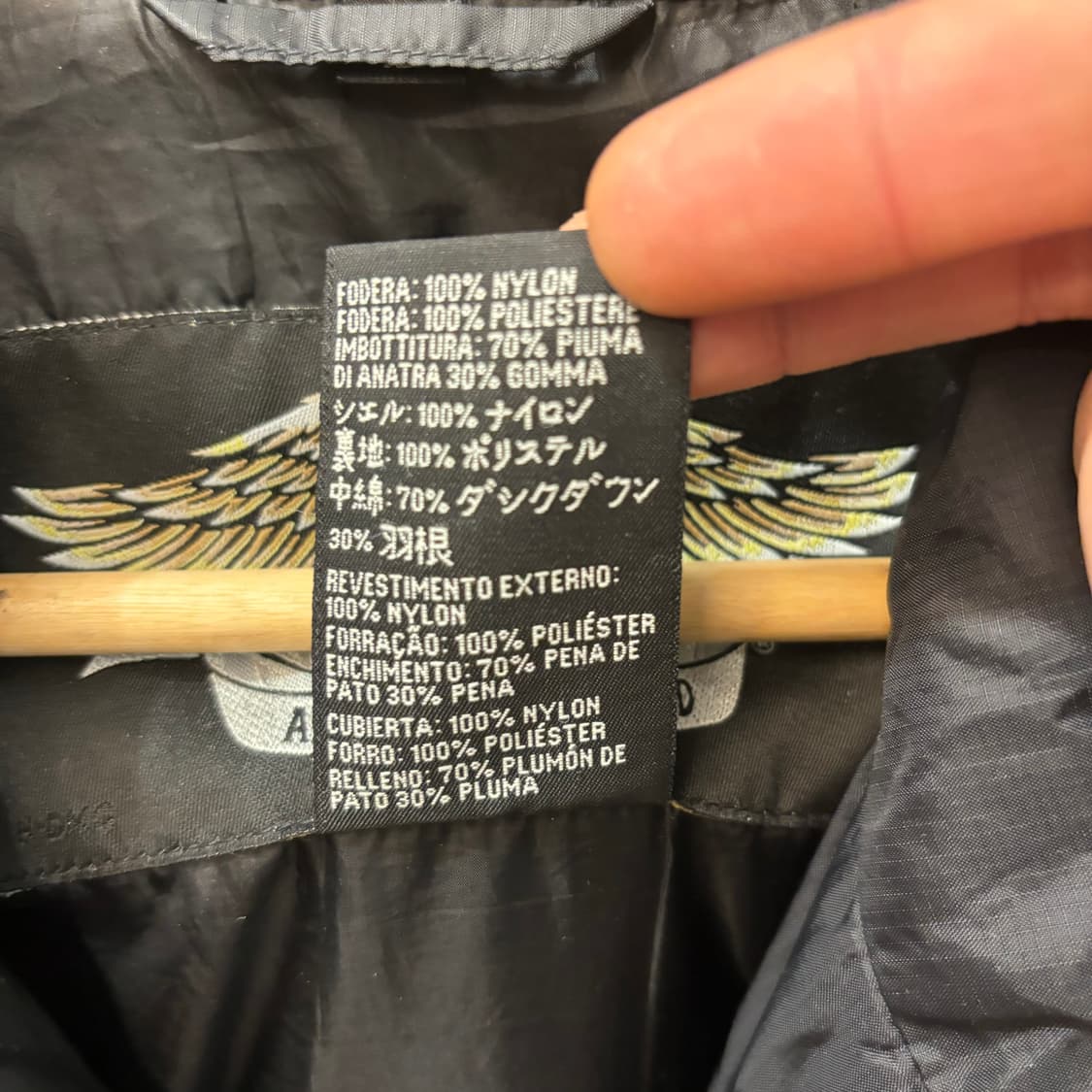 할리 데이비슨 블랙 패딩 자켓 L 상품이미지8