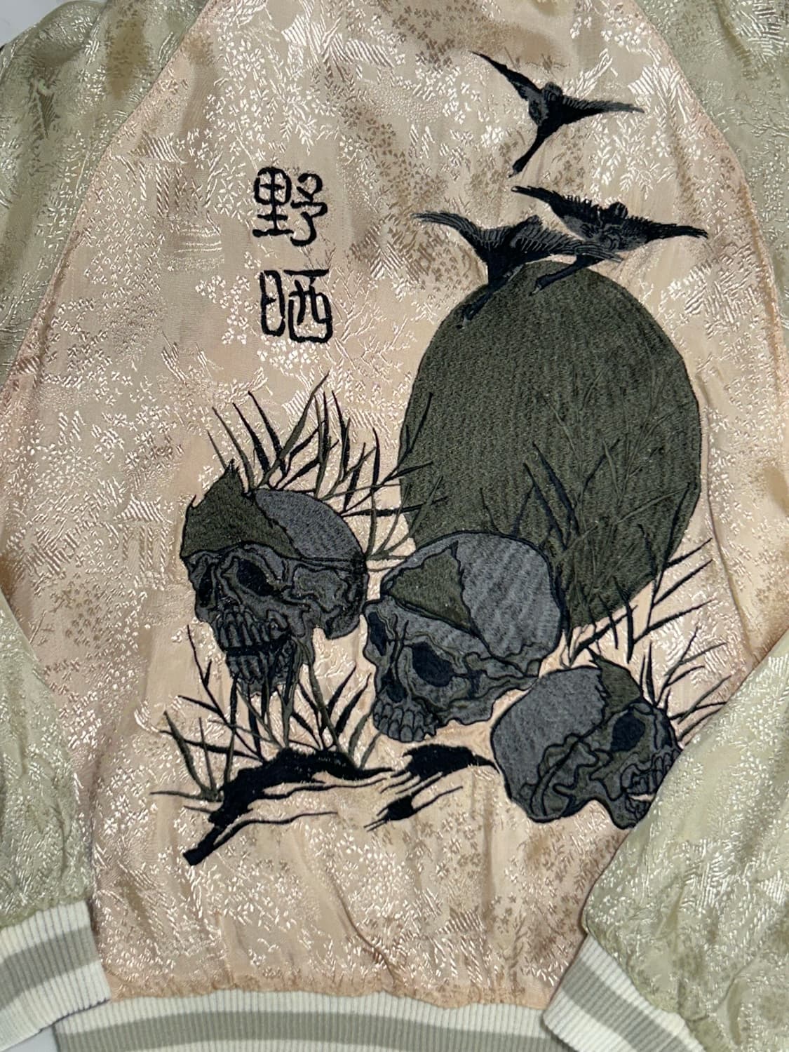 Japanese Classic Script 스카쟌 sizeM 90~00s 상품이미지4