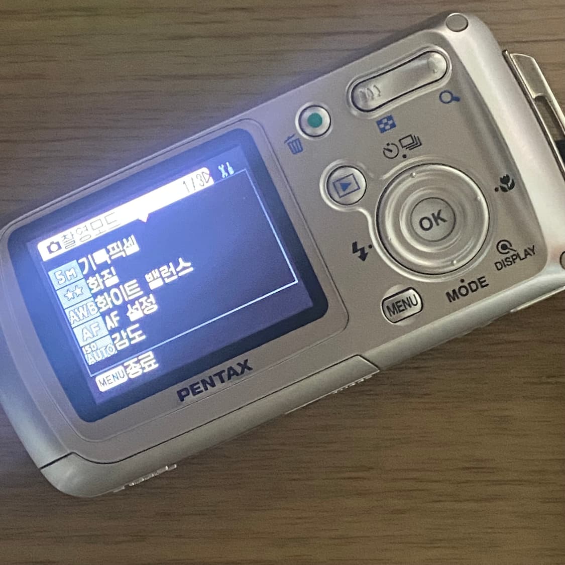 펜탁스 옵티오 wp 슬기 디카 실버 상품이미지4