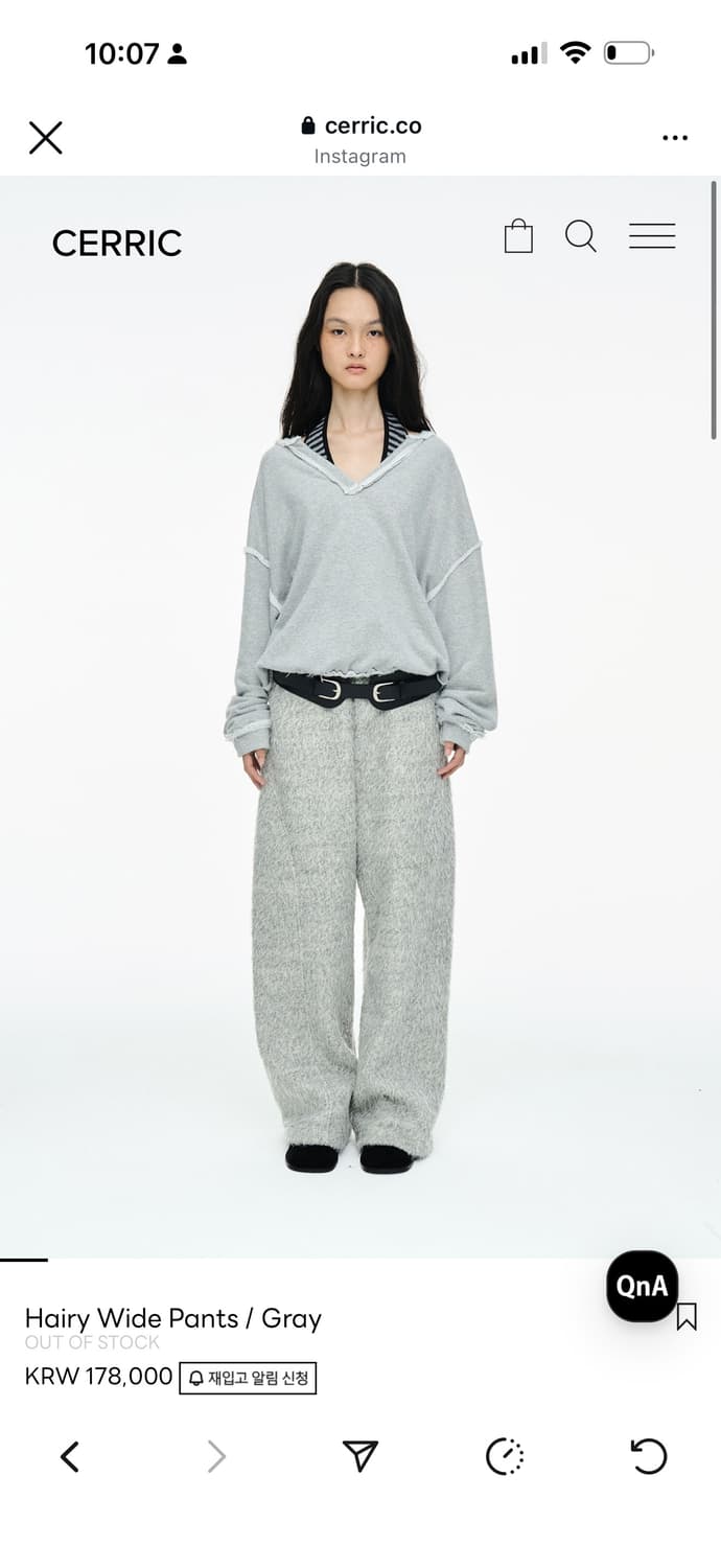세릭 헤어리 와이드 팬츠(그레이) 상품이미지1