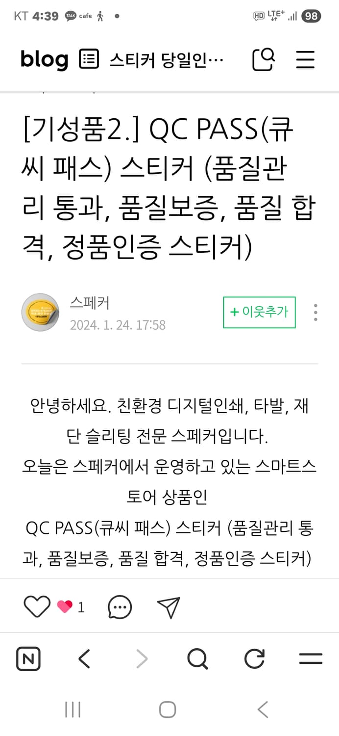 아크테릭스 토륨 후드자켓 상품이미지9