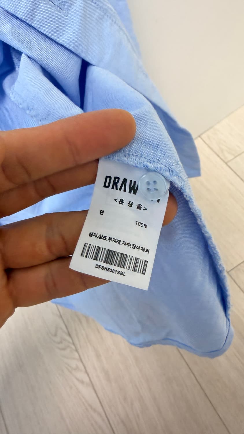 드로우핏 옥스포드 셔츠 하늘색 상품이미지5