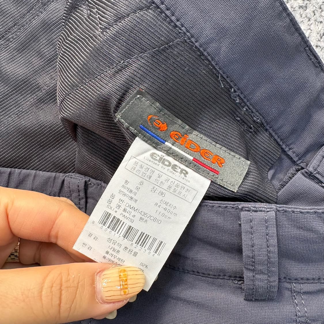 86 아이더 남성 카고 반바지 0420J 상품이미지4