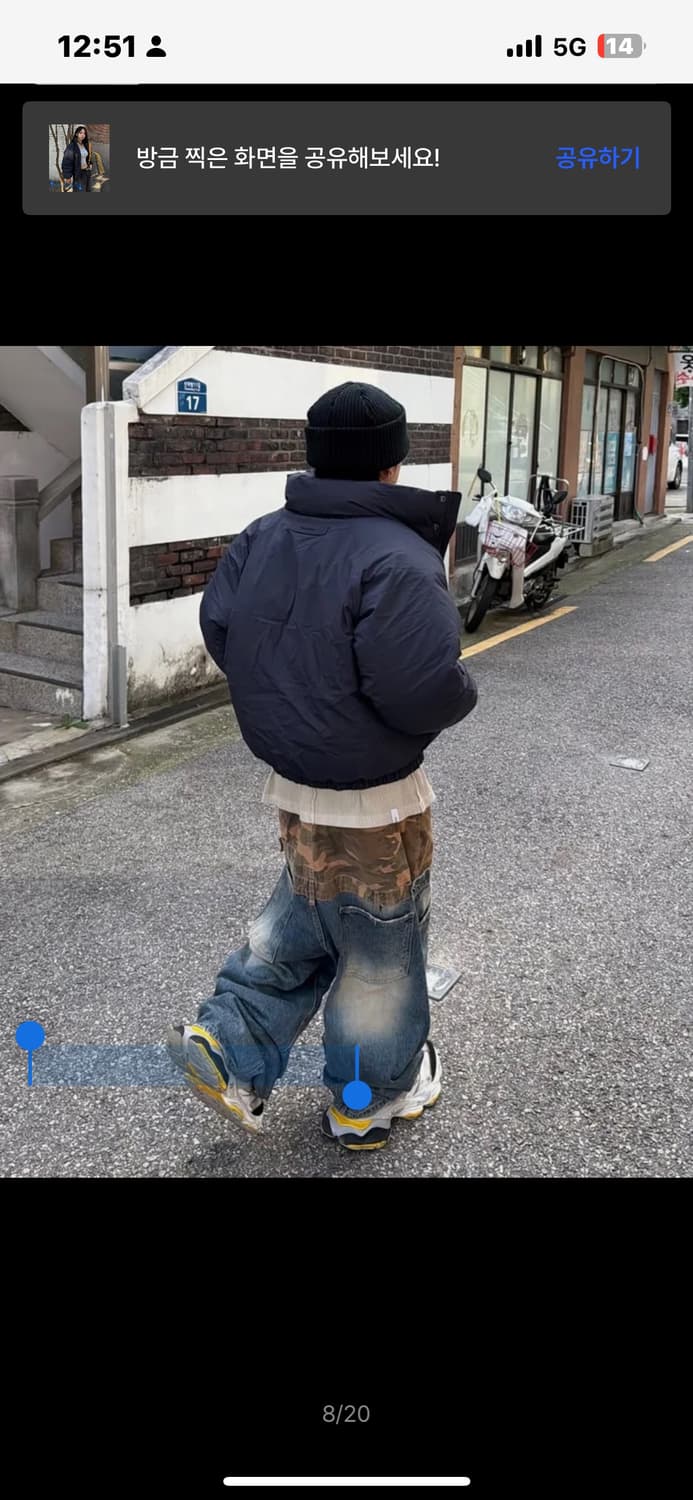 90s 인슐레이션 야트 파카 네이비 상품이미지3