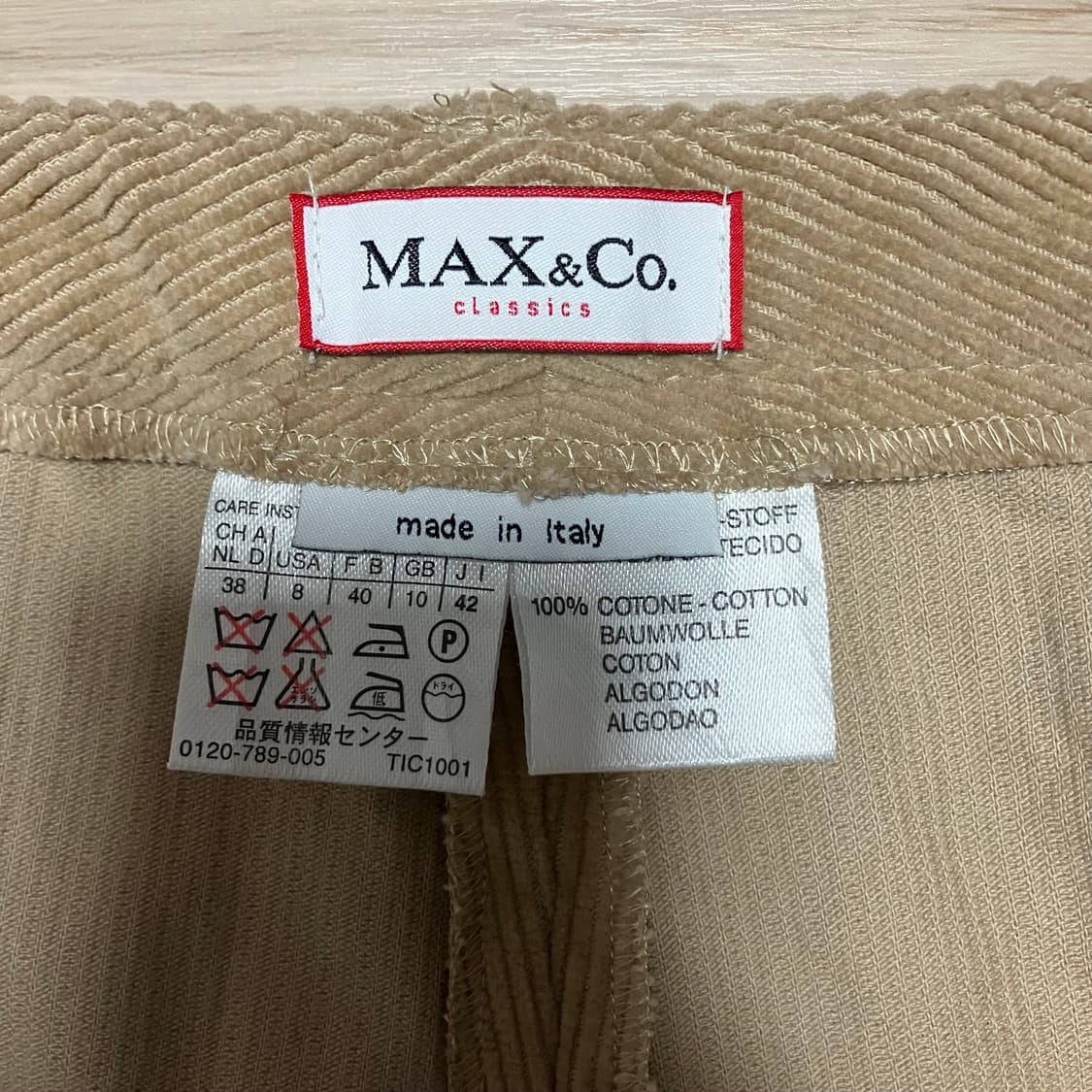 막스마라 막스앤코 코듀로이 팬츠 상품이미지5