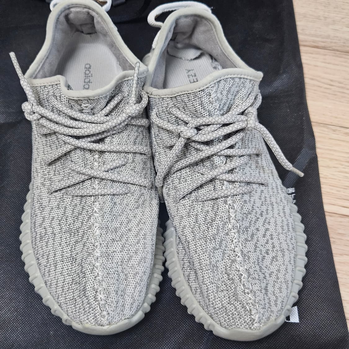 아디다스 이지부스트 350 문락 스니커즈 상품이미지1