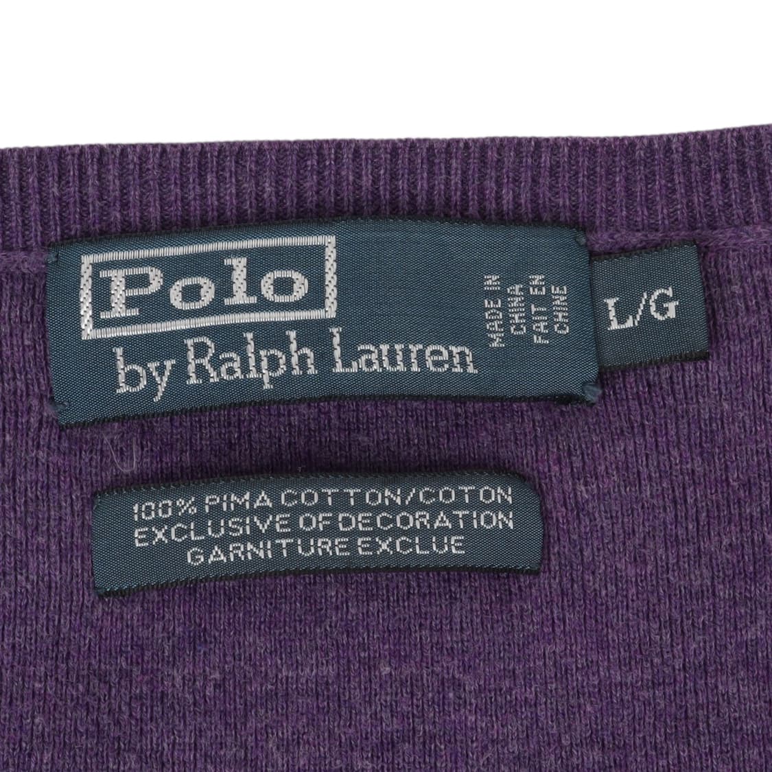 폴로 랄프로렌 퍼플 피마코튼 브이넥 니트 상품이미지8
